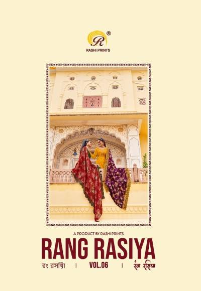 Rang Rasiya Vol 6 By Rashi Designer Embroidered Salwar Kameez Collection